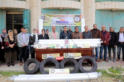 لجنة اللاجئين بحركة فتح تطلق مبادرة"دائما معكم 4" لتغطية أسقف المنازل بالنايلون في مخيمات القطاع