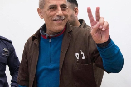 ملف الأسرى بحركة فتح يحمل الاحتلال المسؤولية الكاملة عن حياة الأسير وليد دقة