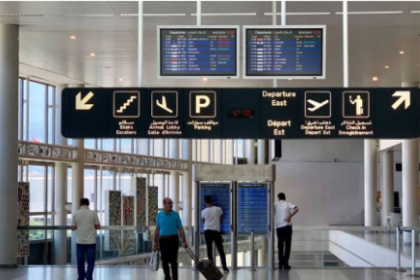 "إسرائيل" تهدد بقصف مطار بيروت ..!