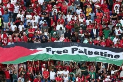 صحيفة ألمانية تُهاجم المغرب بسبب العلم الفلسطيني في مونديال "قطر 2022"