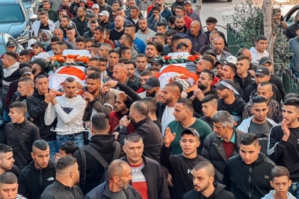 تشييع جثمان الشهيد سلامة شرايعة في بلدة بيرزيت