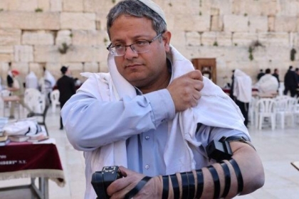 الكنيست  الإسرائيلي يصادق على مشروع قانون "بن غفير"