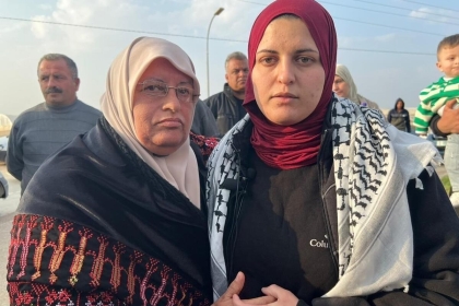 الاحتلال يفرج عن الأسيرة دينا جرادات من جنين