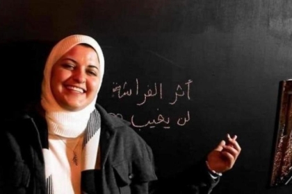 نقل الأسيرة المحررة دينا جرادات إلى المشفى في جنين