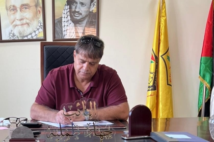 ذكرى انطلاقة فتح والتحديات العاتية التي تحيط بها