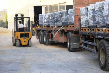 تعرف على واقع الحركة التجارية في غزة خلال عام 2022