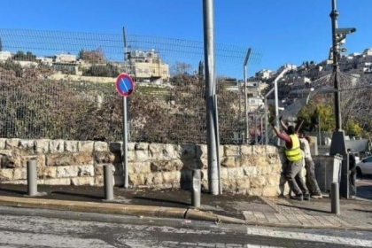القدس: مستوطنون ينصبون بوابة إلكترونية عند مدخل عين سلوان