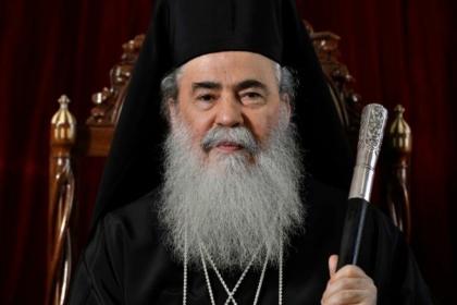 بطريركية الروم الأرثوذكس: سنعمل على منع مسيرات الجماعات الصهيونية المتطرفة