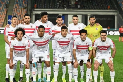 الزمالك مهدد بغرامة أكثر من 3 ملايين دولار خلال شهر.. خبير لوائح يكشف التفاصيل