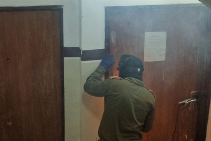 جيش الاحتلال يعلن إغلاق منزل عائلة الشهيد قراقع