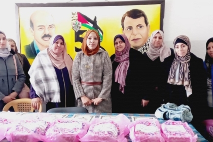 مجلس العمال بساحة غزة يُكرم الأخوات الناشطات على مواقع التواصل الاجتماعي في لجنة المرأة العاملة