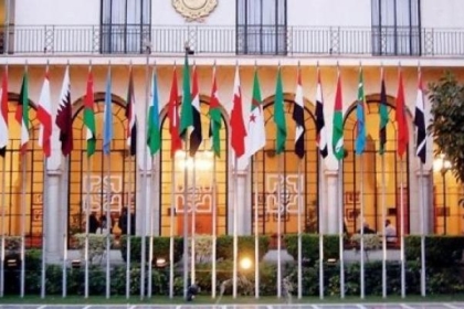 الجامعة العربية: مؤتمر القدس شكّل دعما قويا لمشروعية القضية