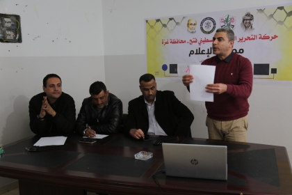 بالصور: مفوضية الإعلام في حركة فتح بساحة غزة تفتتح سلسلة دورات تدريبية في المحافظات الخمس