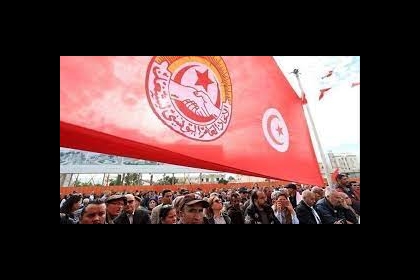 تونس: اتحاد الشغل يهاجم السلطة والمعارضة ويحذّر من مساعي "استهدافه"