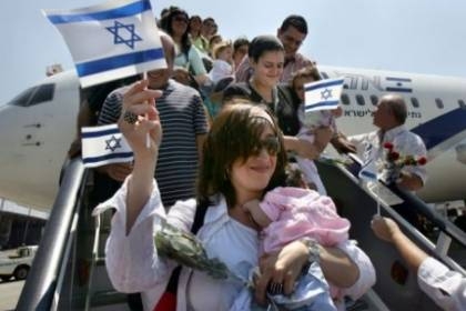 صحيفة عبرية: حزمة تسهيلات لتشجيع هجرة يهود فرنسا إلى "فلسطين المحتلة"