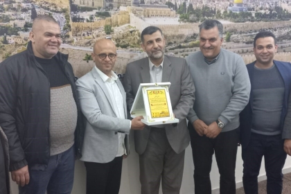 العلاقات الوطنية في حركة فتح بمحافظة رفح تهنئ الدكتور خالد أبو ندى بمنصبه الجديد