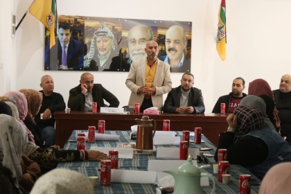 لجنة المؤسسات والمجتمع المدني في حركة فتح تُنفذ مبادرة توزيع القرطاسية للمؤسسات الشريكة بمدينة غزة