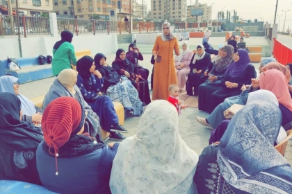 بالصور: مجلس المرأة في حركة فتح محافظة غزة ينفذ  يوماً ترفيهياً