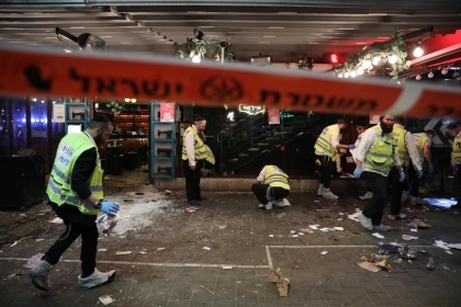 مقتل إسرائيلي متأثرا باصابته في عملية "ديزنغوف"