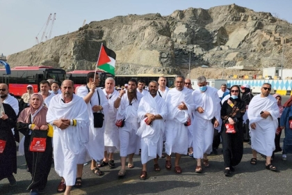 الأوقاف: حجاج فلسطين أنهوا مناسك الحج بخير وسلامة ويتأهبون للعودة للوطن