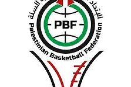 اتحاد السلة يستكمل دورات المدربين المحليين الجمعة المقبل بسرية رام الله