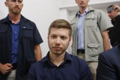 نجل نتنياهو يحاكم بدفع تعويضات مالية لعضو كنيست سابقة