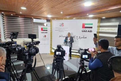 فيديو: بدعم إماراتي .. إصلاحي فتح يُطلق مشروع إفطار الصائم لفائدة عشرات آلاف الأسر في قطاع غزة