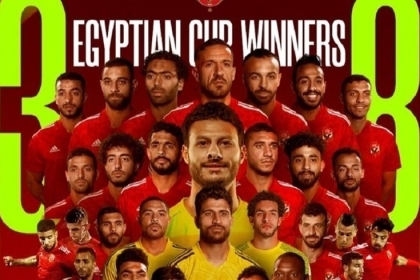 الأهلي بطلاً لكأس مصر