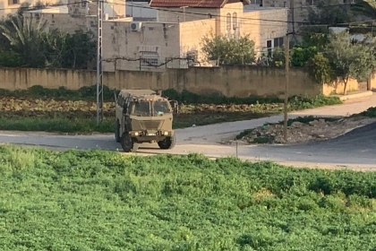 مواجهات واشتباكات بين المقاومة الفلسطينية والاحتلال في جنين