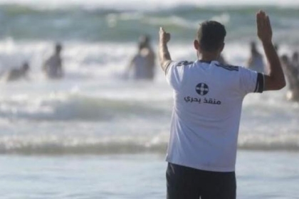 غزة: تنويه مهم للمواطنين بشأن موسم الاصطياف والسباحة