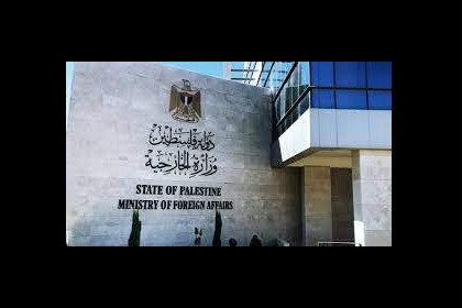 "الخارجية": قضايا الأسرى ضمن أولويات الحراك السياسي والدبلوماسي والقانوني الدولي الفلسطيني