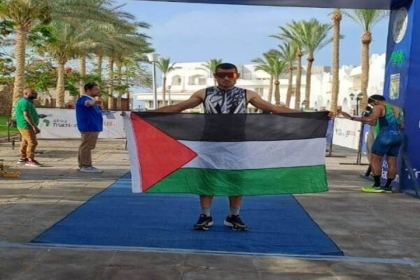 الفلسطيني عطا الله يحرز ذهبية البطولة العربية الدولية للترايثلون