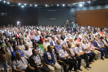 فيديو: تيار الإصلاح الديمقراطي بحركة فتح في ساحة غزة يحيي الذكرى العاشرة لرحيل شيخ المناضلين أبو علي شاهين