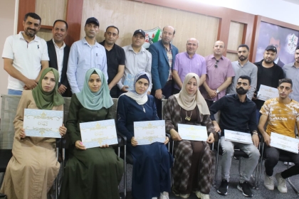 فيديو: مفوضية الإعلام بحركة فتح في ساحة غزة تختتم دورة العرافة وتُنظيم الاحتفالات