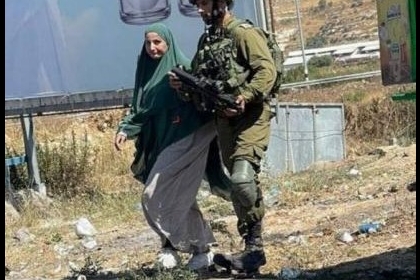 الاحتلال يعتقل مواطنة خلال مواجهات قرب المدخل الشمالي لمدينة البيرة