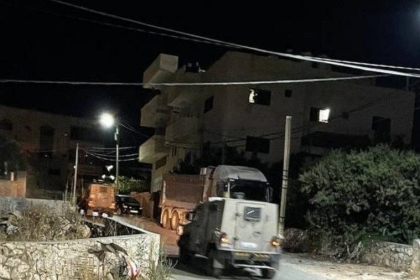 الاحتلال يصيب عشرات المواطنين بالاختناق في قرية برقة قرب نابلس ويغلق مداخلها