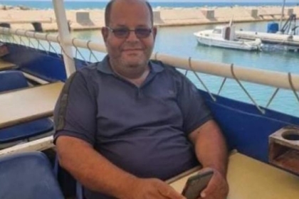 بيان نتائج لجنة التحقيق في قضية وفاة المواطن أبو قوطة