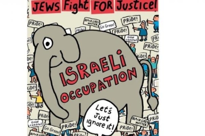 أكثر من 1200 أكاديمي يوقعون عريضة تتحدث عن النظام العنصري الإسرائيلي