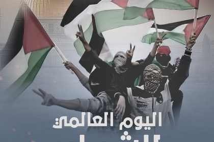 محسن: الشباب الفلسطيني يواصل تقديم التضحيات من أجل الحرية والاستقلال الوطني