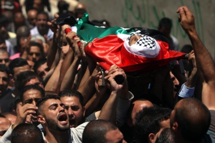 تشييع جثمان الشهيد حمزة أبو سنينة في القدس