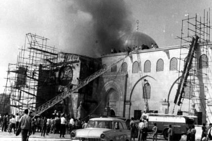 54 عاما على إحراق المسجد الأقصى المبارك