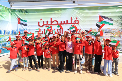 فيديو: عملية الفارس الشهم3 في قطاع غزة تنظم فعالية تراثية وفنية، تعبيراً عن المحبة والامتنان لدولة الإمارات