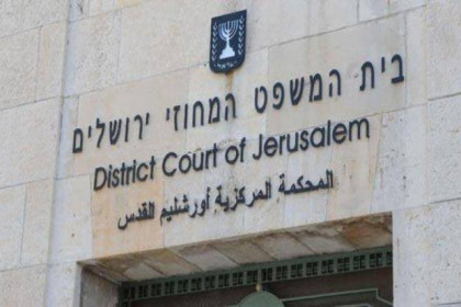 محكمة إسرائيلية تلزم السلطة الفلسطينية بدفع نحو 31 مليون شيقل لمستوطنين أصيبا قرب رام الله