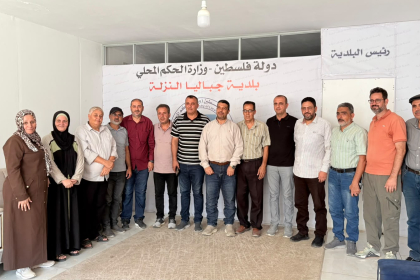 وفد من قيادة تيار الإصلاح الديمقراطي في محافظة الشمال يزور بلدية جباليا البلد والنزلة