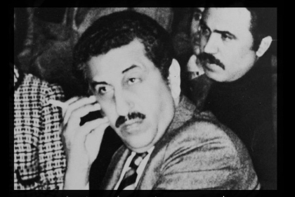 الشهيد أبو يوسف النجار : سيرة مقاتل شجاع