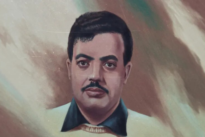 الشهيد القائد كمال عدوان (1935-1973م)