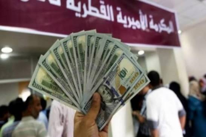 تحقيق صادم: مَن الذي تلاعب بالتقارير الاستخبارية للتنصل من قضية الأموال القطرية