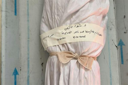 استشهاد طفلة متأثرة بإصابتها برصاص الجيش الإسرائيلي جنوب دير البلح