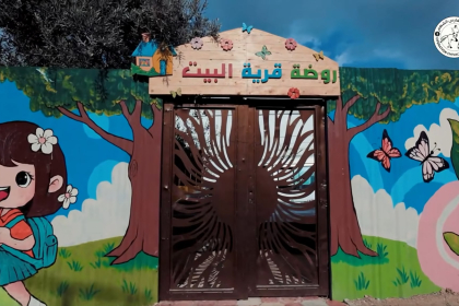 فيديو : عملية «الفارس الشهم 3» تواصل دعم الأيتام في قطاع غزة، بمساعدات إنسانية تُلبي احتياجاتهم
