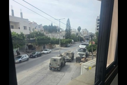 جيش الاحتلال يقتحم مدينة سلفيت ويداهم  هيئة شؤون الأسرى